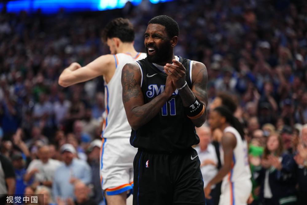 还能在定位 还能在定位